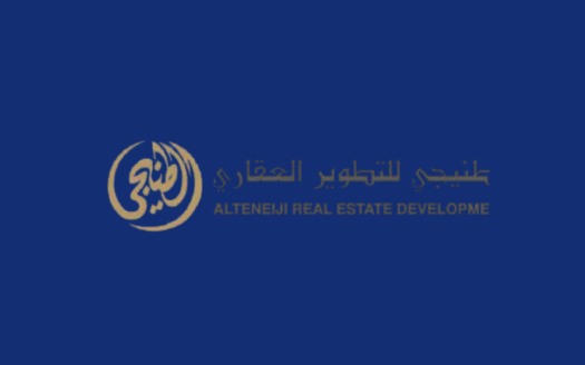 Alteneiji Real Estate Development